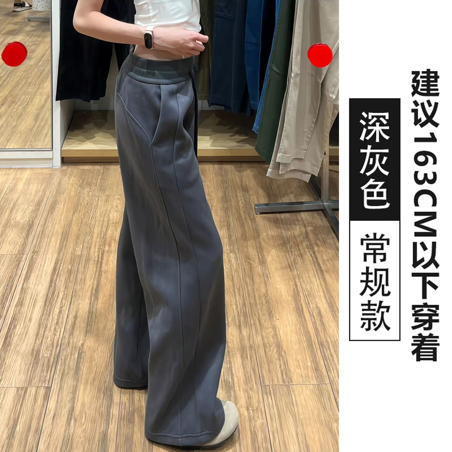 Dark gray (regular) / S