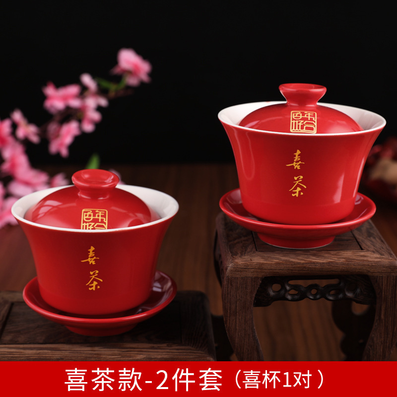 Colección de suministros de la boda cuencos y palillos de la boda traje taza de té boda tostadas modificadas tazón de cerámica de la boda taza de la boda palillos de la boda