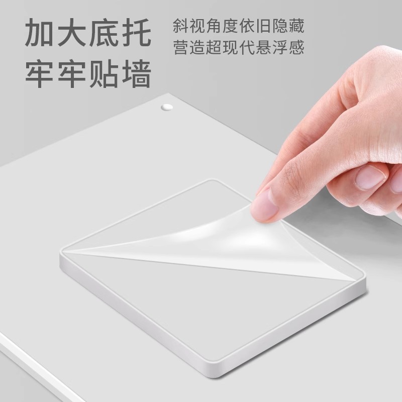 详情图