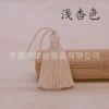 50# light apricot color