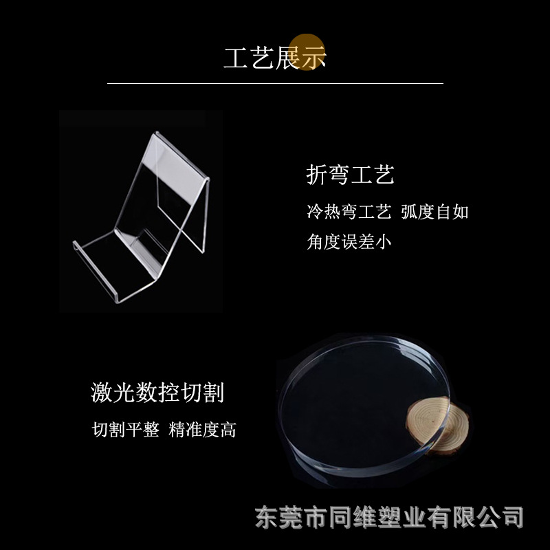 厂家直销高透明亚克力板 雕刻热弯彩色PC耐力板防静电有机玻璃板