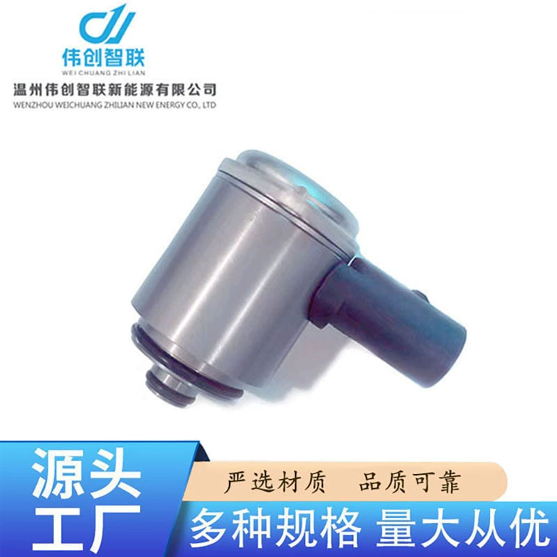 Электромагнитный клапан рулевого управления Mercedes-Benz 8E1998317A, угловой