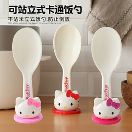水果叉;牙刷架;开瓶器