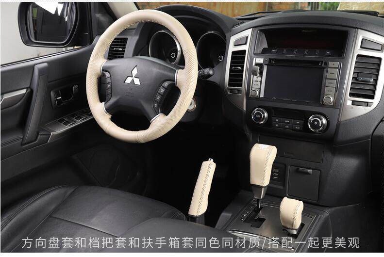 Suitable for Mitsubishi (imported) Pajero V93/V97 Pajero Sport gear shift cover, gear lever cover, gear knob cover