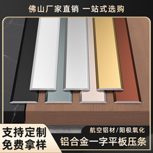 �X�Ͻ�һ��ƽ���l⁽��X�l�������bl���ى��l�ذ�ɴu��߅�l