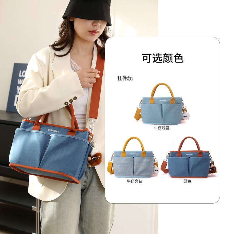 New Portable Milk Powder Bag Mummy Bag Canvas Mother and Baby Bag Multifunctional Baby Insulation Bottle Bag Baby Car Hanging Bag