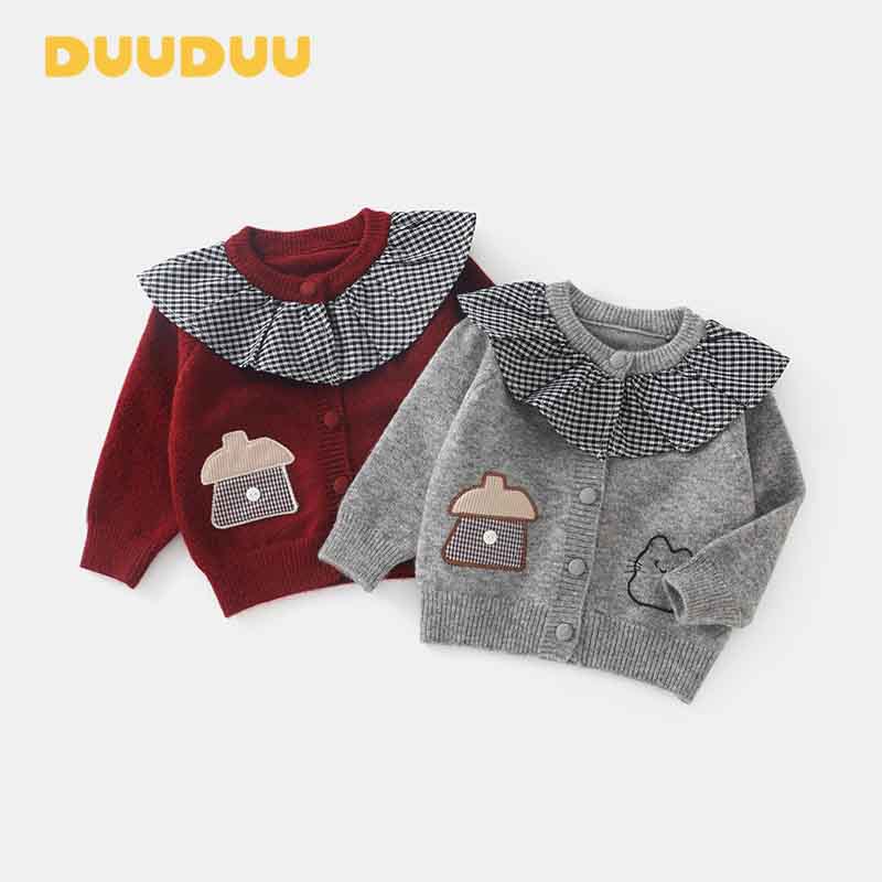 DUUDUU针织外套外穿洋气韩式风儿童开衫女孩衣服宝宝秋装女童毛衣