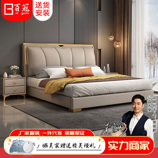 ��ʽ�O�������L��Ƥ��С���ͬF�����s����1��8�p�˻鴲���W�W�t��