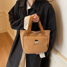 С����ˇ�L��ͨ�̽����ᷫ������Ů�������p��ٴ�ͨ�چμ�б���