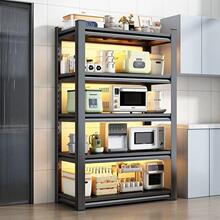 �N���๦�������̨���p�������ռ{����Ʒ���ô�ȫ����΢���t��