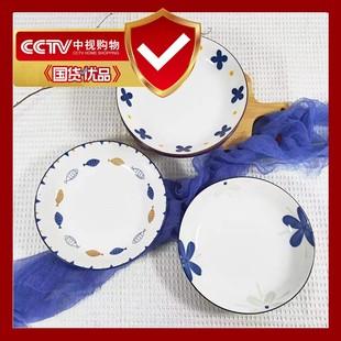 ���������x��6ֻ�b8Ӣ���{ɫС���±P�˱P���þW�t�P�ӈA�ΈA��
