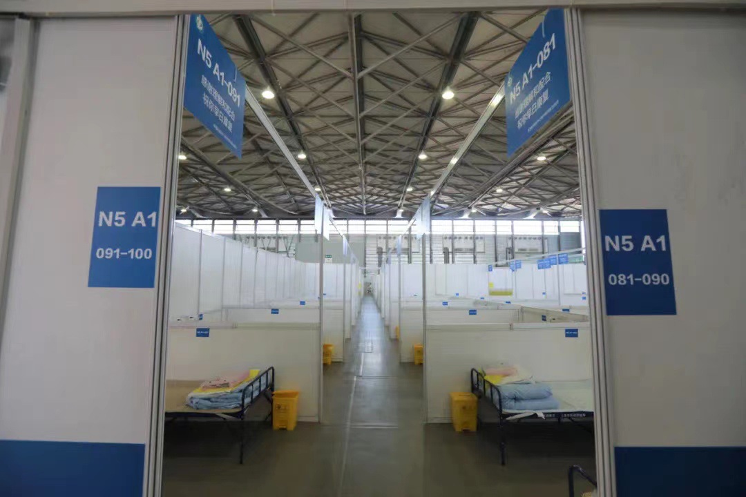 �Ϻ��¹��ʲ������Ļ�չչ���ݷ��ո���ͨ�ô���Ͽ�����װ�