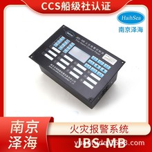 ɺǶڒĈCJBS-MB/MAМظ̽^CCS