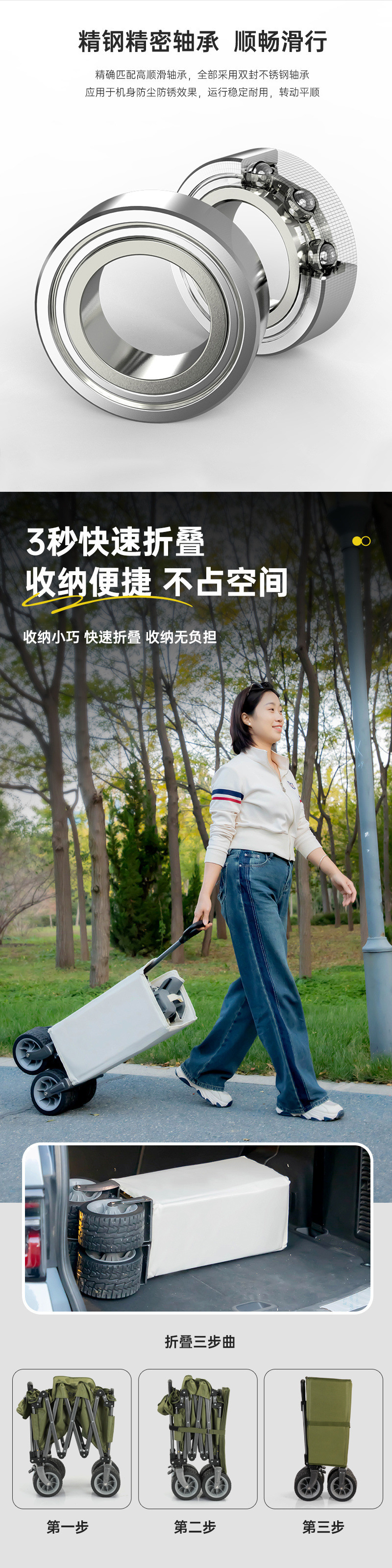 990f18c6-182d-4df6-b597-7541bae71f20.jpe
