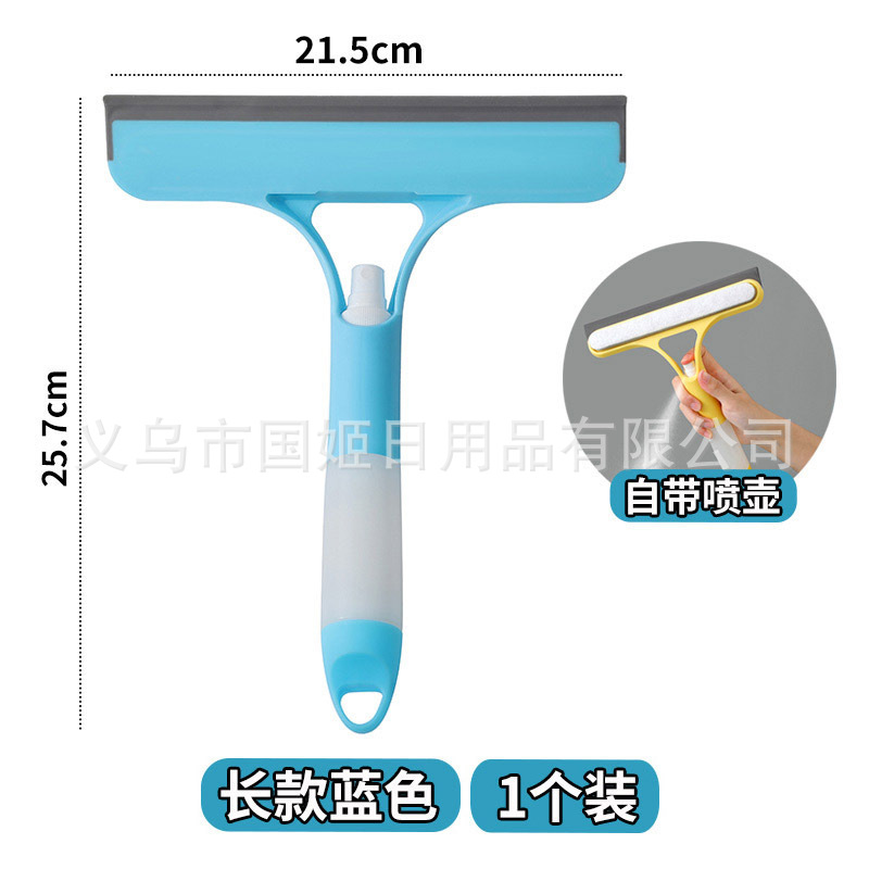 Limpiaparabrisas de vidrio multifuncional artefacto de limpieza de vidrio hogar con boquilla raspador de agua de doble cara cepillo de vidrio sin marcas