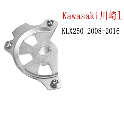 Yz Kxf Klx Wr Exc – Motosiklet ləvazimatları və aksesuarları - kawasaki-klx-white