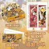 Volleyball Boys [Quicksand Blind Box Ticket Stub]