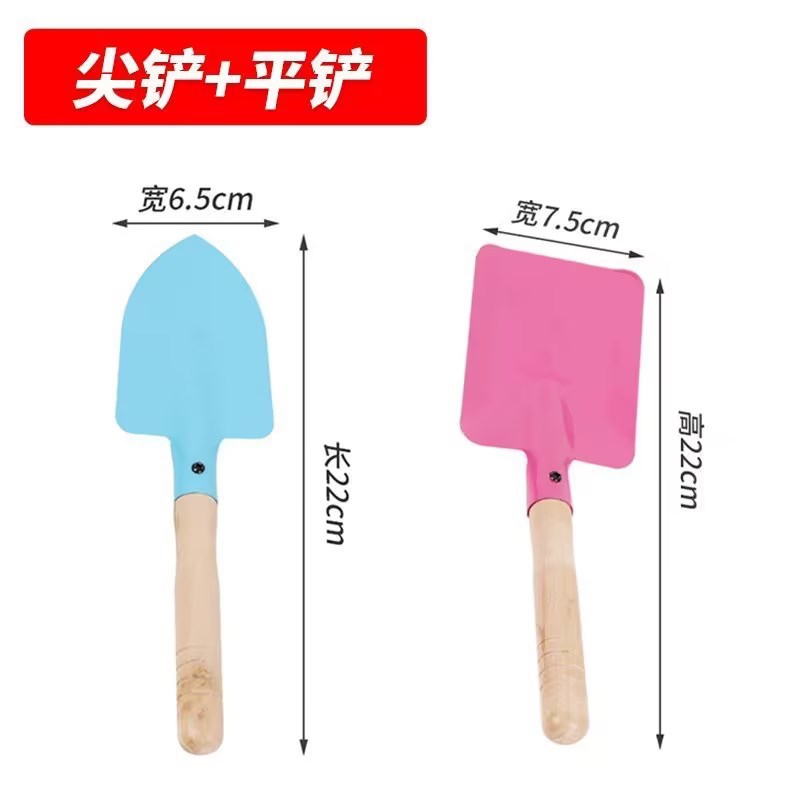 Pala afilada Pala plana