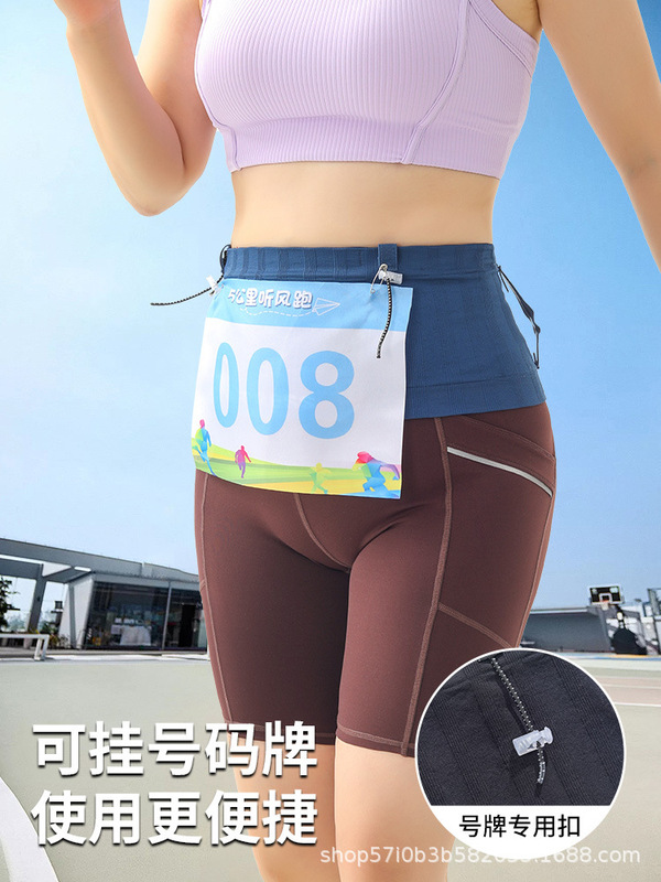 男性と女性のためのランニングウエストバッグ、プロスポーツベルト、クロスカントリーマラソン携帯電話バッグ、特別な機器、ランニング携帯電話バッグバッチ|undefined