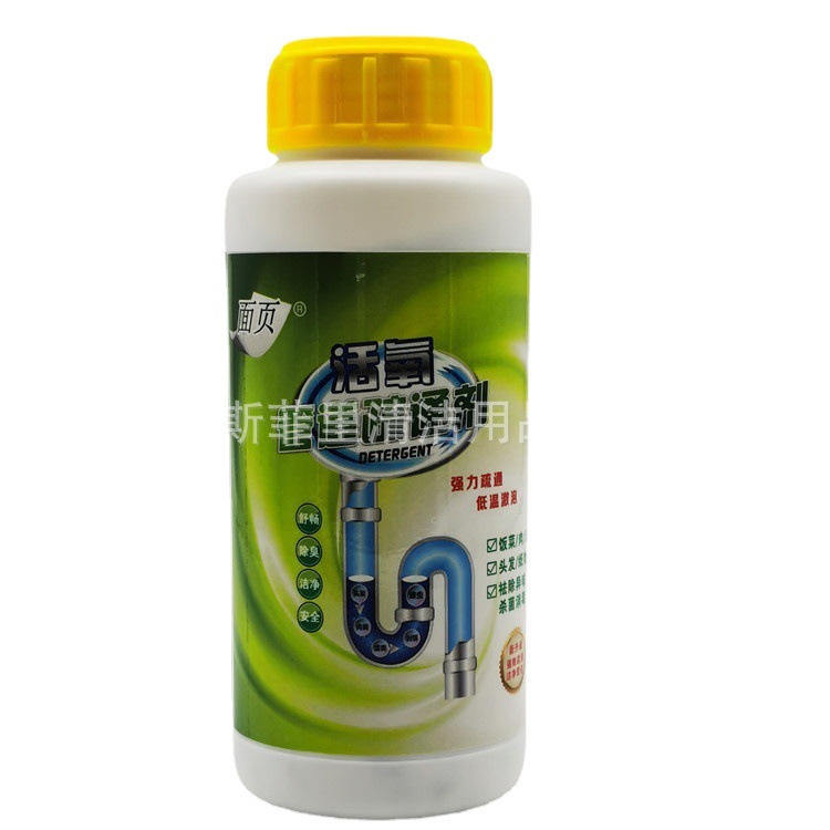 kitchen Sewer The Conduit Drainage powder toilet TOILET Block closestool The Conduit Dredge agent