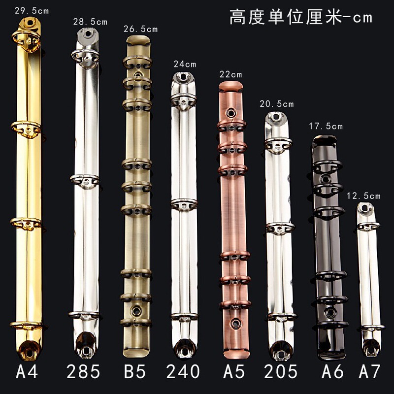 [Factory Straight Hair] a4b5a5a6a7 Loose-leaf Binding Folder Notebook Buckle Clip Folder Metal Binder