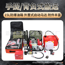 �߉�����ˮ�ñ�ؓʽɭ�������������x�ĸ߉�ˮ��