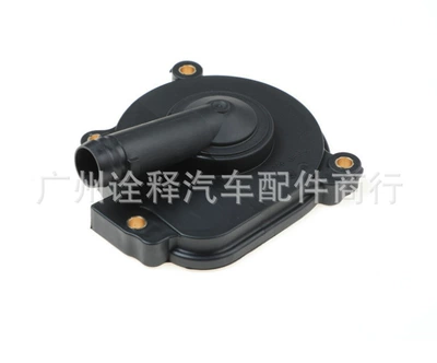 2720100631 0009985690 0009986590, Other brake systems - a2720100631
