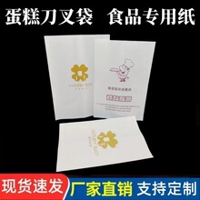 ���յ���P������b���������;����b���b����һ���Ե�����b����