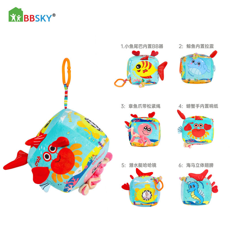 Colgador de cama de muñeca multifuncional para bebés y niños pequeños 0-6 meses de entrenamiento, agarre visual, bloques de construcción de juguete calmantes