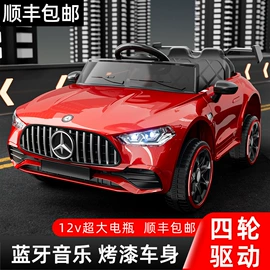 儿童电动车;儿童滑板车;扭扭车