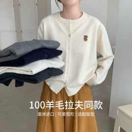 女式针织衫;女式羊毛衫;毛衣