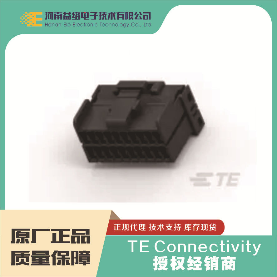 TE/̩��  174047-2   ��������������   �ֻ�  �����