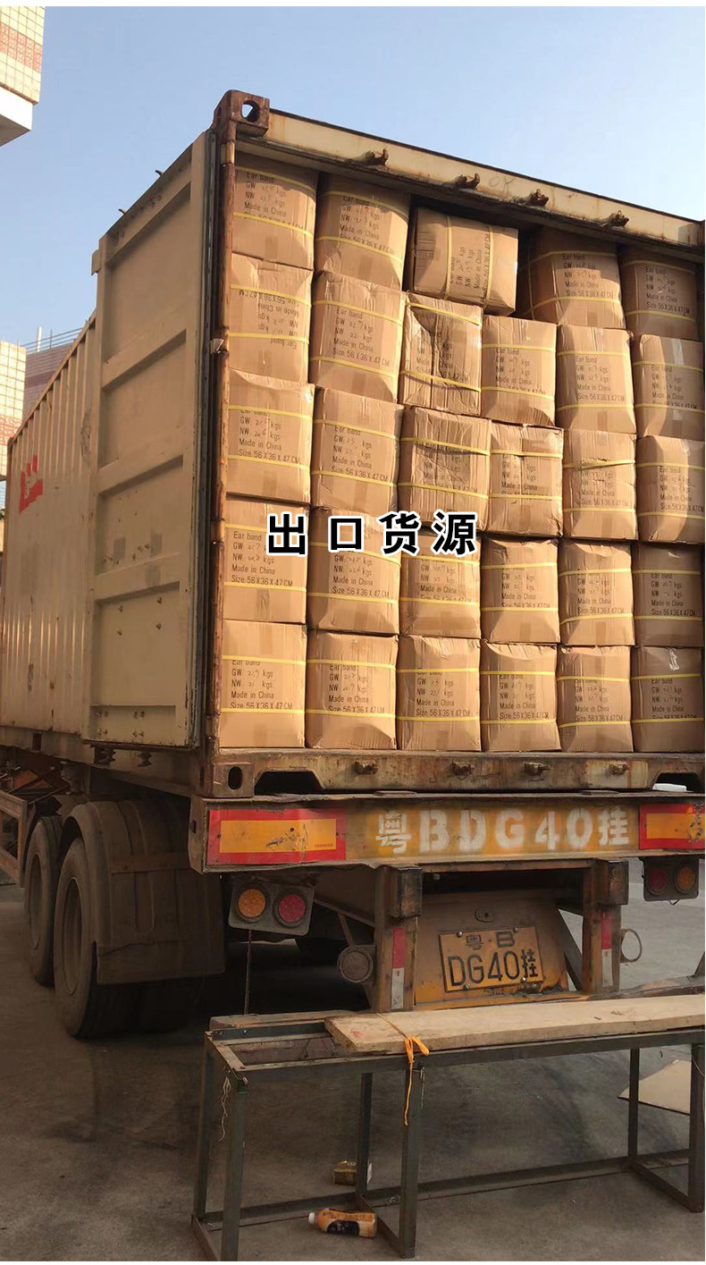 详情_10.png
