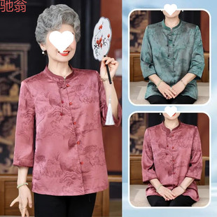 C3M�Ї��L�����ˋ������b�߷����������b�r��60�q70��̫̫���I�r