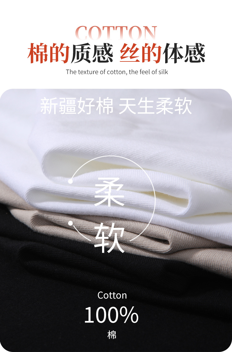 详情_09