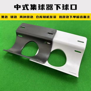 ��ʽ̨���������������������ڻ����ռ{��֧�����lһ�����l