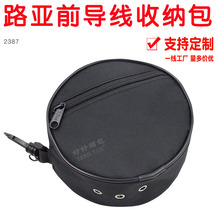 2387ǰ������̼�����๦�ܱ�y���P����O������ռ{������ӆ��