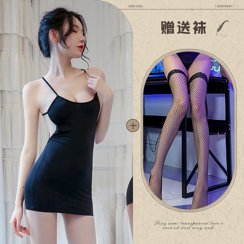 블랙 + T바지 + 블랙 망사스타킹