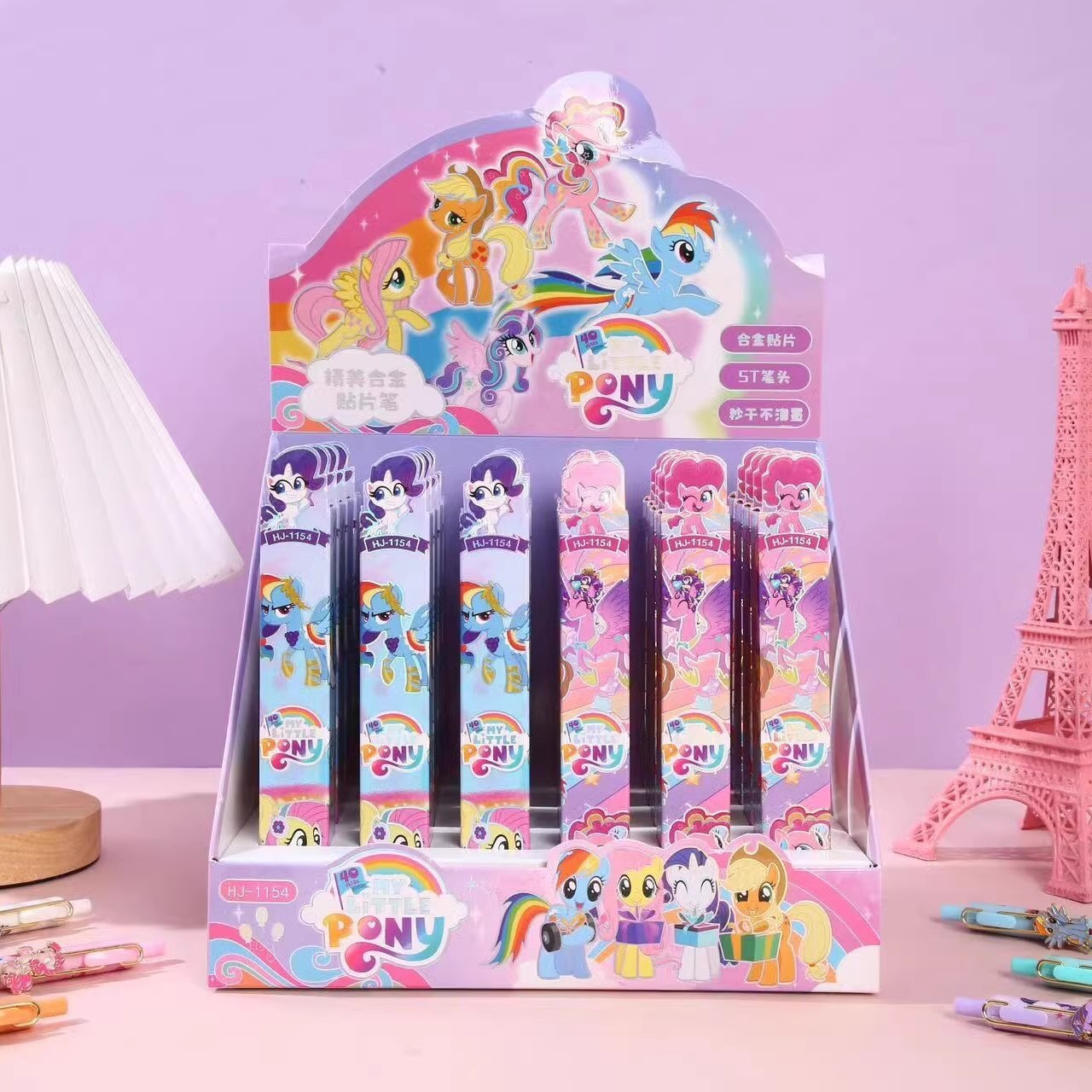 HJ-1154 마이 리틀 포니 패치 블라인드 박스 펜 [24개 구매시 1박스 발송]
