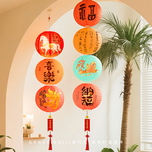 �^����\����¿�2026�R�������b����������͏d��ζ�Շ�����