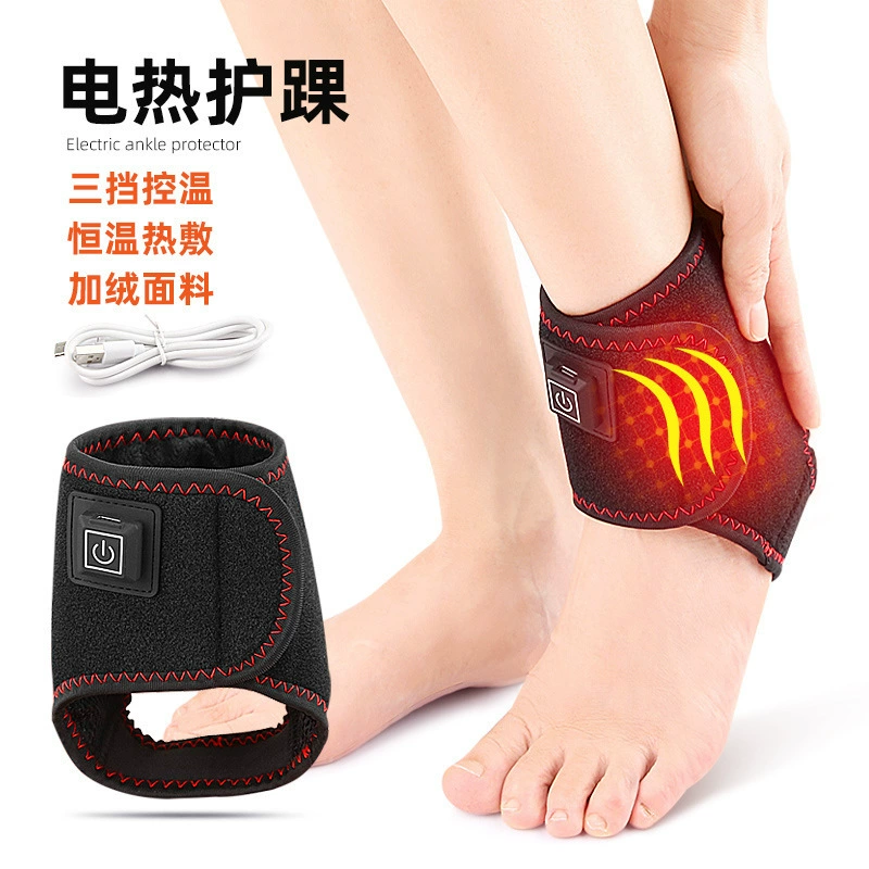 Интеллектуальный контроль контроля температуры USB электрический подогрев ножки ножки лодыжки мужской и женский спортивный защитный чехол для лодыжки