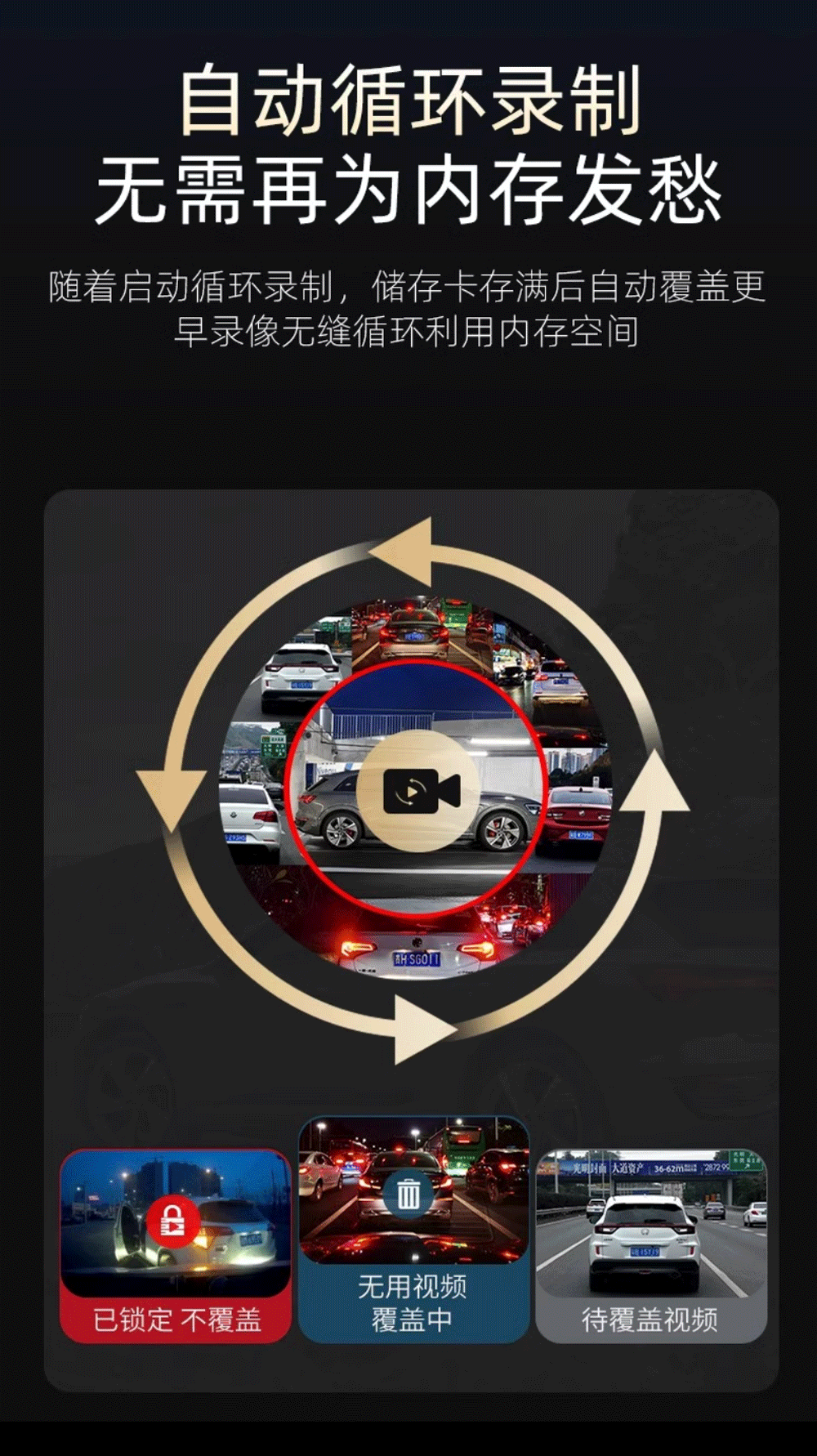 Popular Foreign Trade Item: Wifi Metal Lipstick-Shaped Hidden Dash Cam, High-Definition 1080P Car Dash Cam, in Stock
