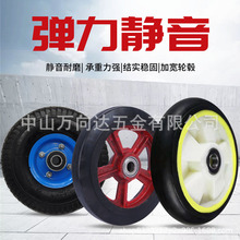 z݆6/8/10/12/14ϻ܇݆oFоz܇݆