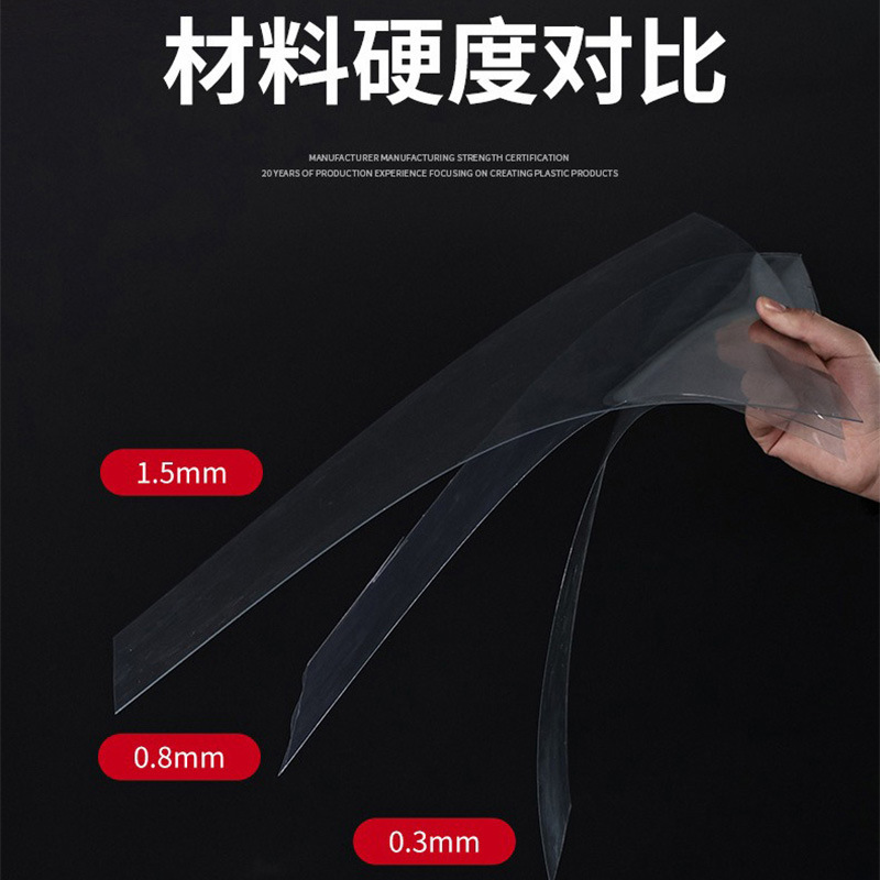 PETロールシートスリット0.14-0.16mm PETロールシート透明高精細フィルムブリスター印刷|undefined