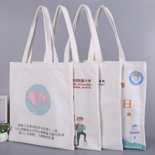 ���������ƿհ׏V�������μ��޲�����y�߼���ͨ�ڌW�����ᷫ����