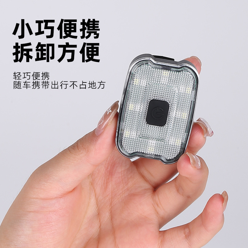 Luz de bicicleta luz trasera bicicleta de montaña carga luz de viaje nocturno vehículo eléctrico luz trasera de carretera accesorios de equipo de viaje de bicicleta