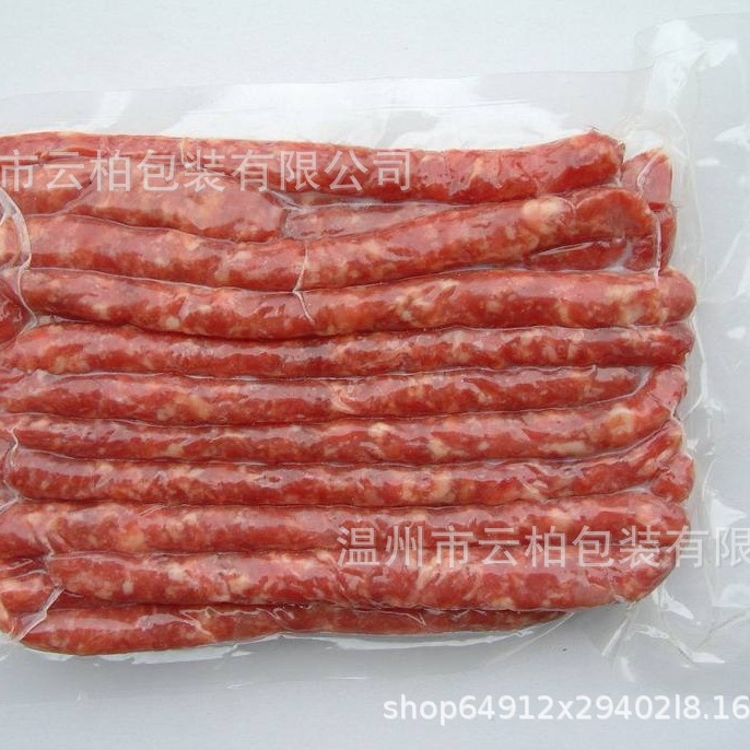 温州出售 食品袋.真空袋.蒸煮袋.农产品袋,免费设计!