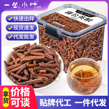 厂家直销蒲公英根茶长白山蒲公英婆婆丁炒制蒲公英根 花草茶