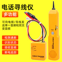 �羳���Q �Ԓ�����x ������ RJ11�W�j��·�yԇ�x �{�~�A�yԇ���x