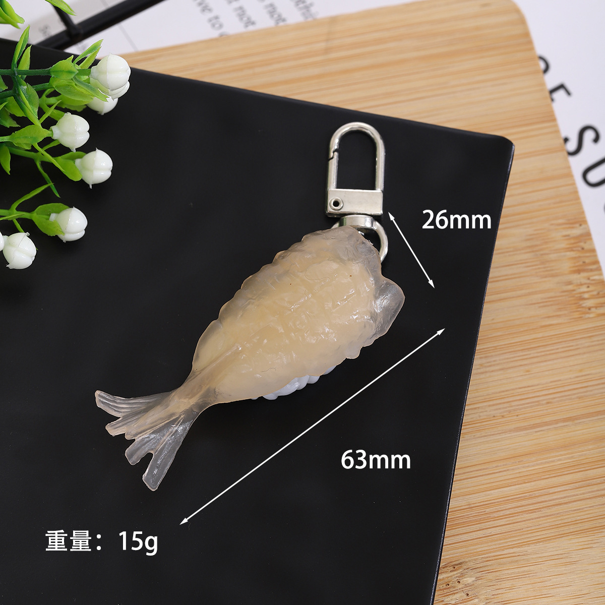 PVCファッションシミュレーション日本式寿司キーホルダー写真撮影シミュレーション食品道具学生かばんDIYストラップ